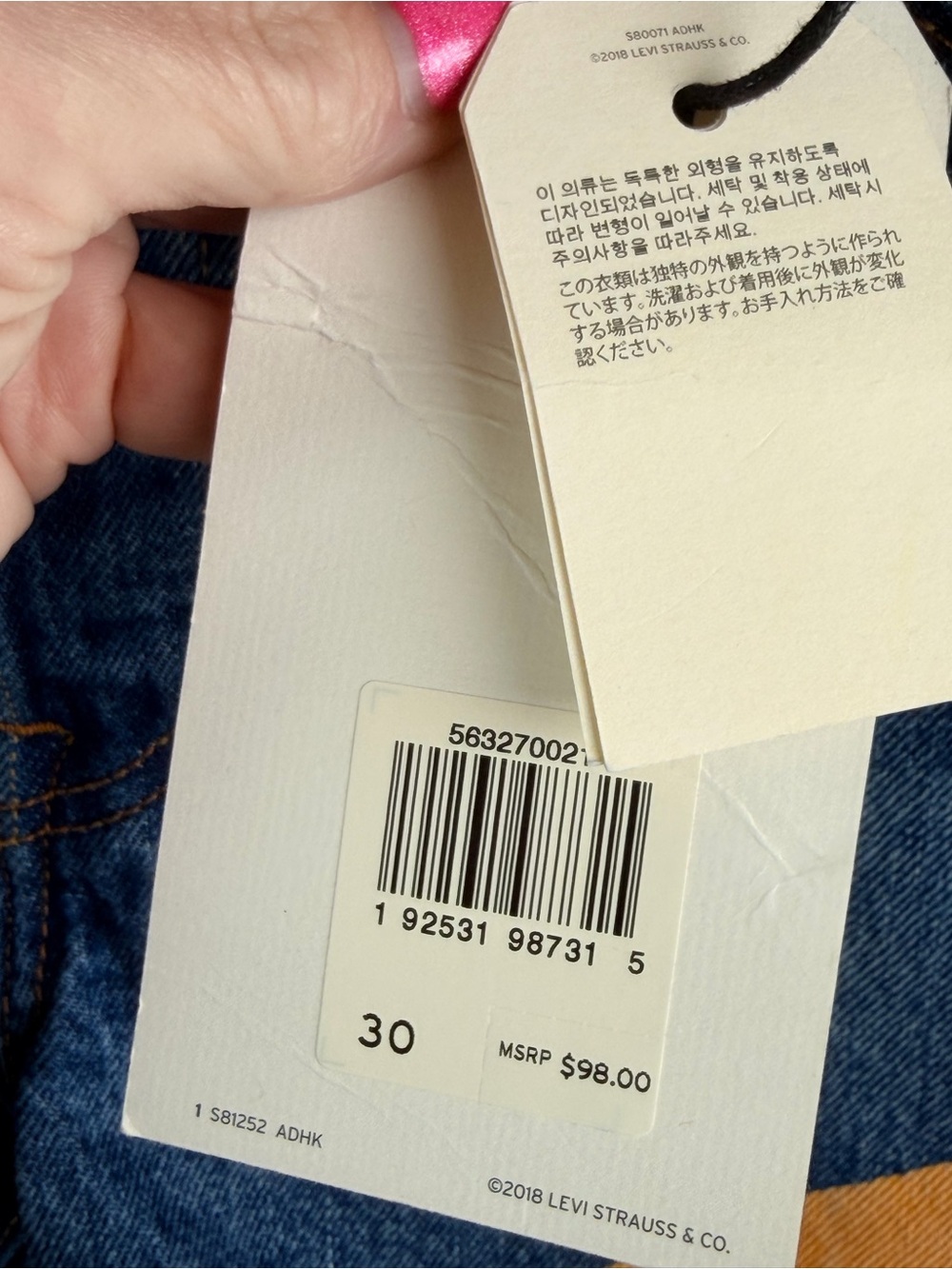 Levi’s Premium 501 High Rise Colorblock Zip Denim Shorts NWT W30 17” Flat Waist - Picture 4 of 7
